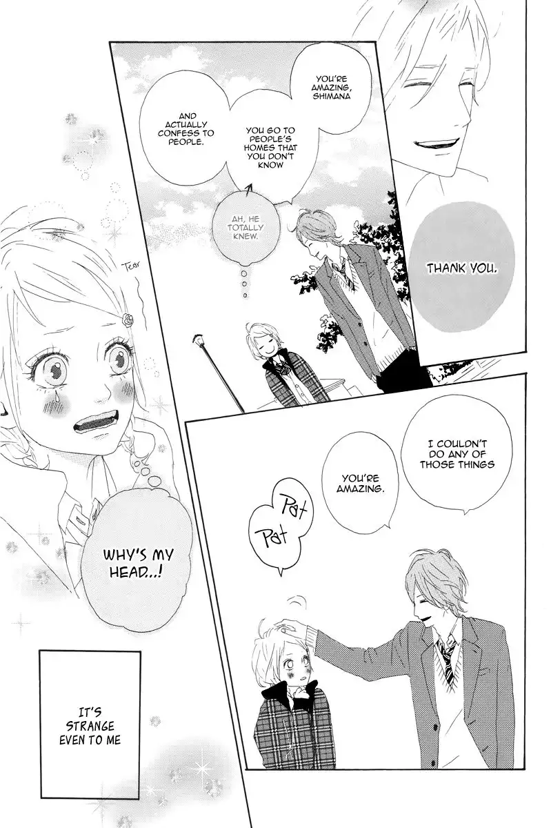 Yume Miru Taiyou Chapter 8 35